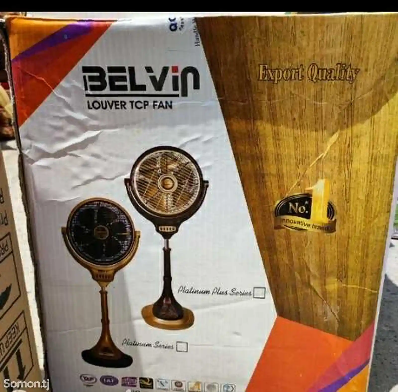 Вентилятор Belvir 432-1