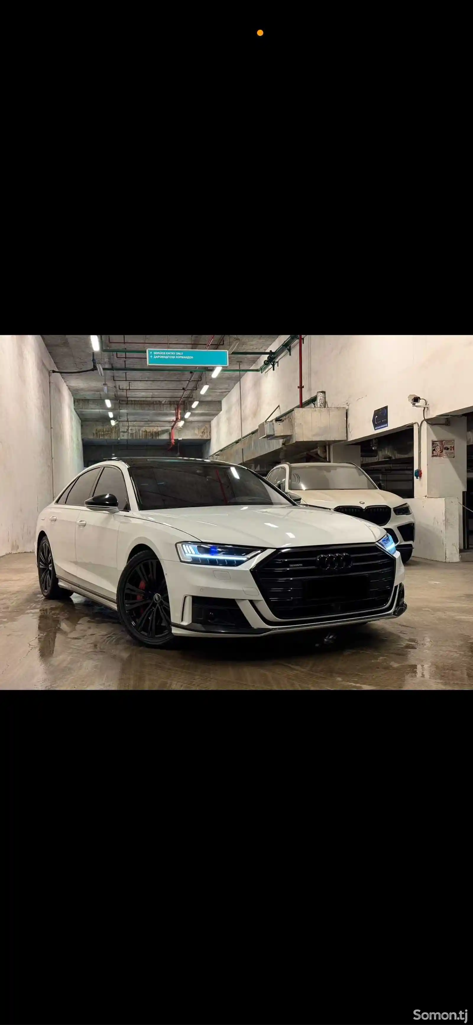 Audi A8, 2022-1