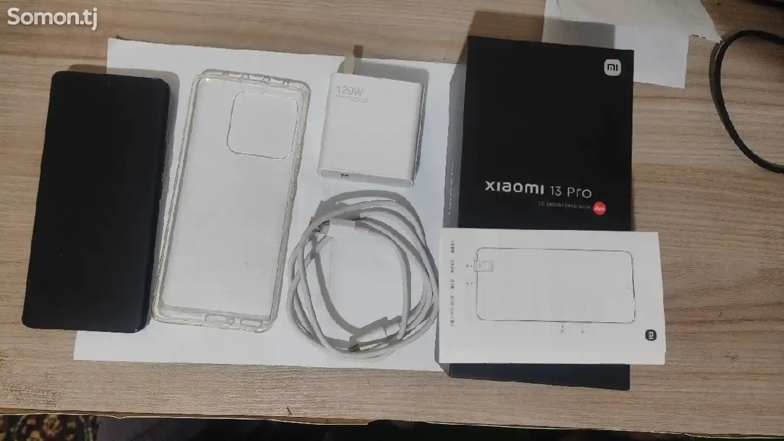 Xiaomi Mi 13 pro-8