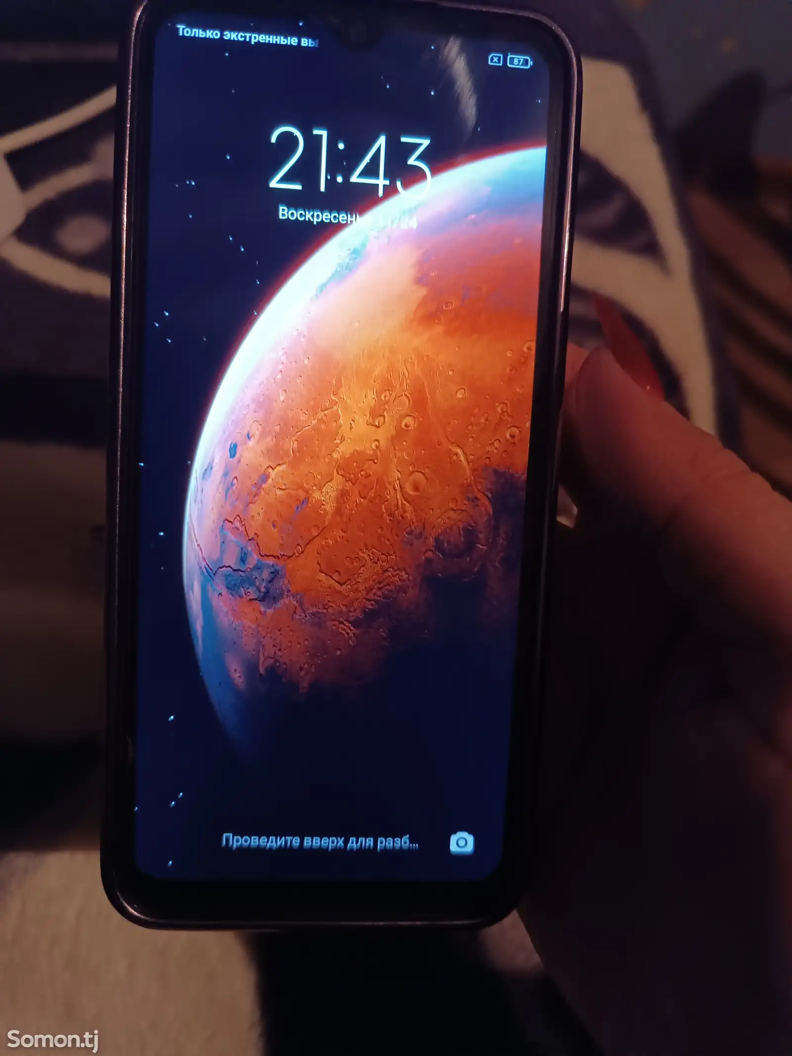 Xiaomi Redmi 9A-1