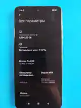 Xiaomi Poco X3 Pro 8/256gb-2