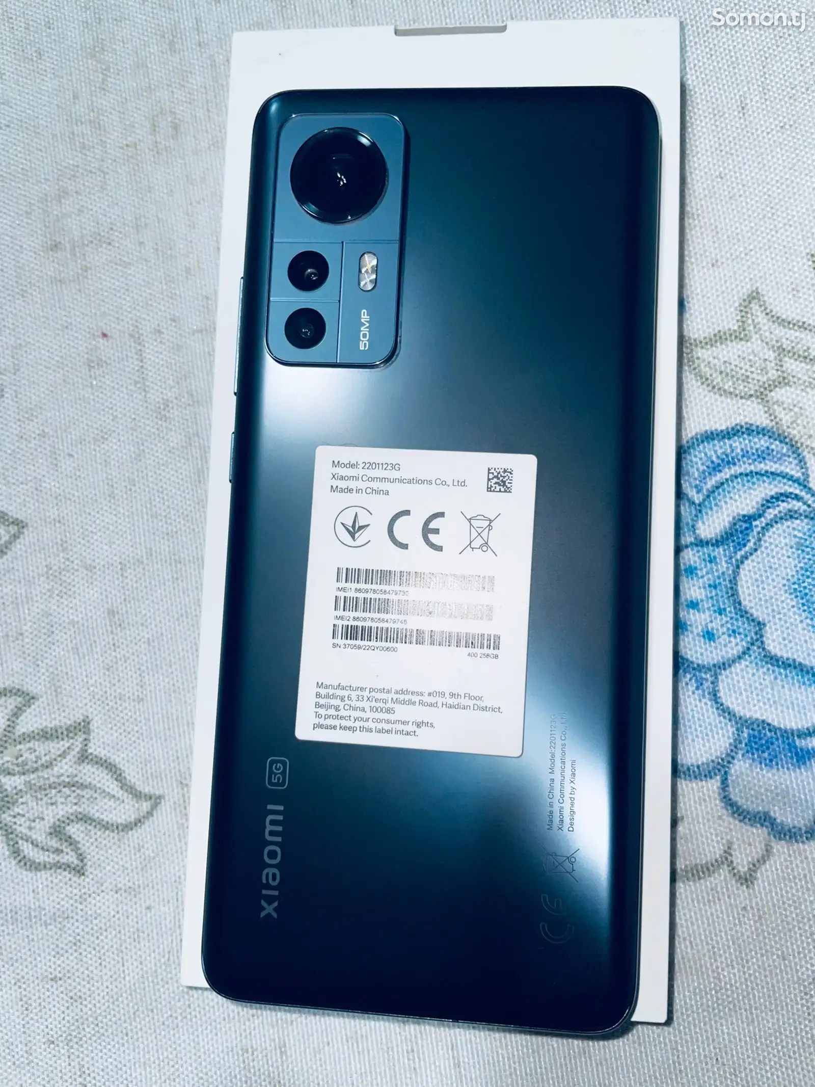 Xiaomi 12 8/256Gb-1