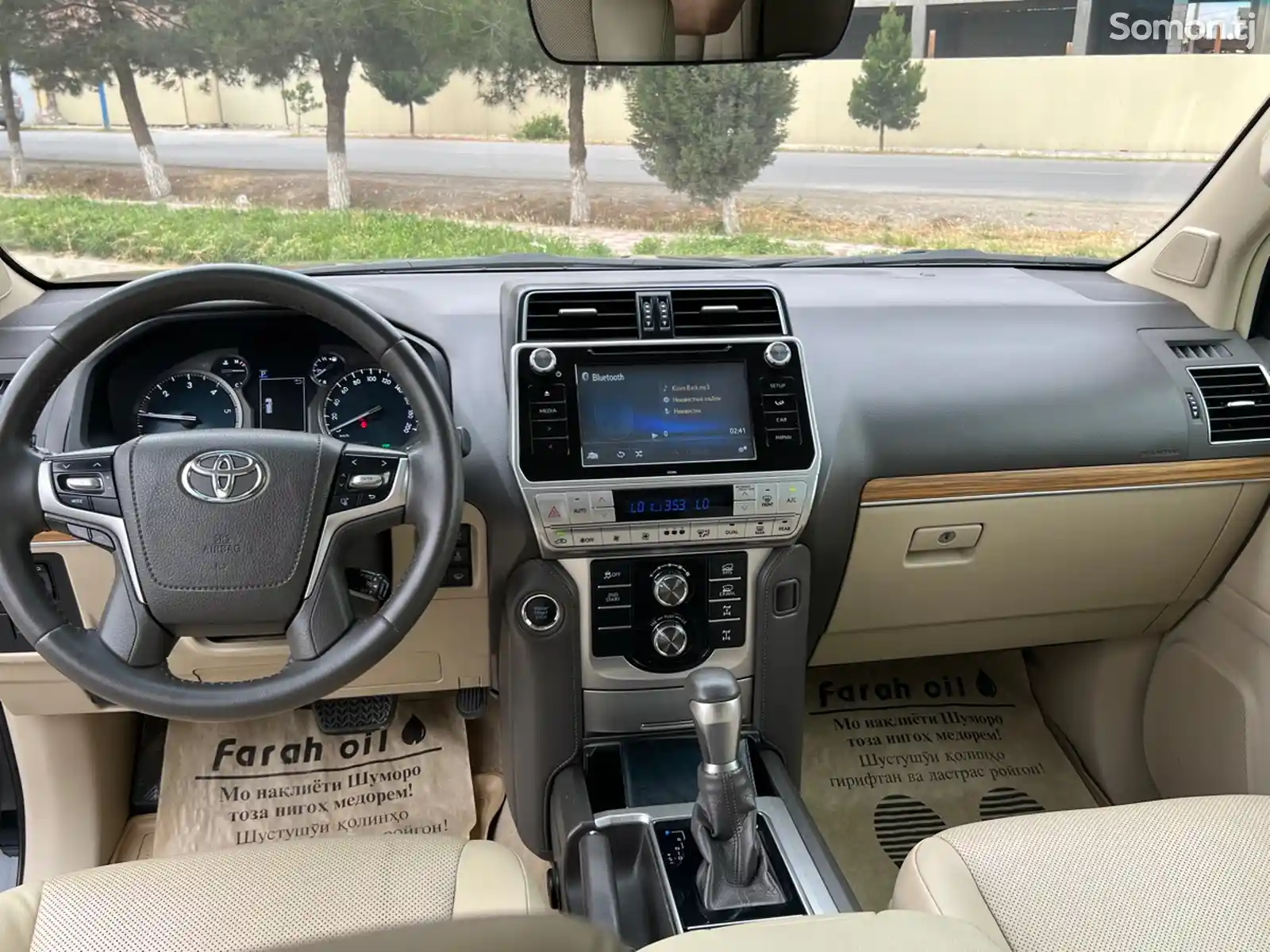 Toyota Land Cruiser Prado, 2020-3