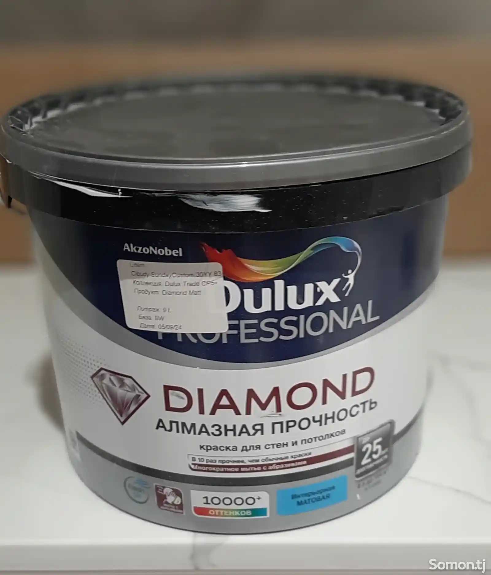 Эмульсия Dulux-1