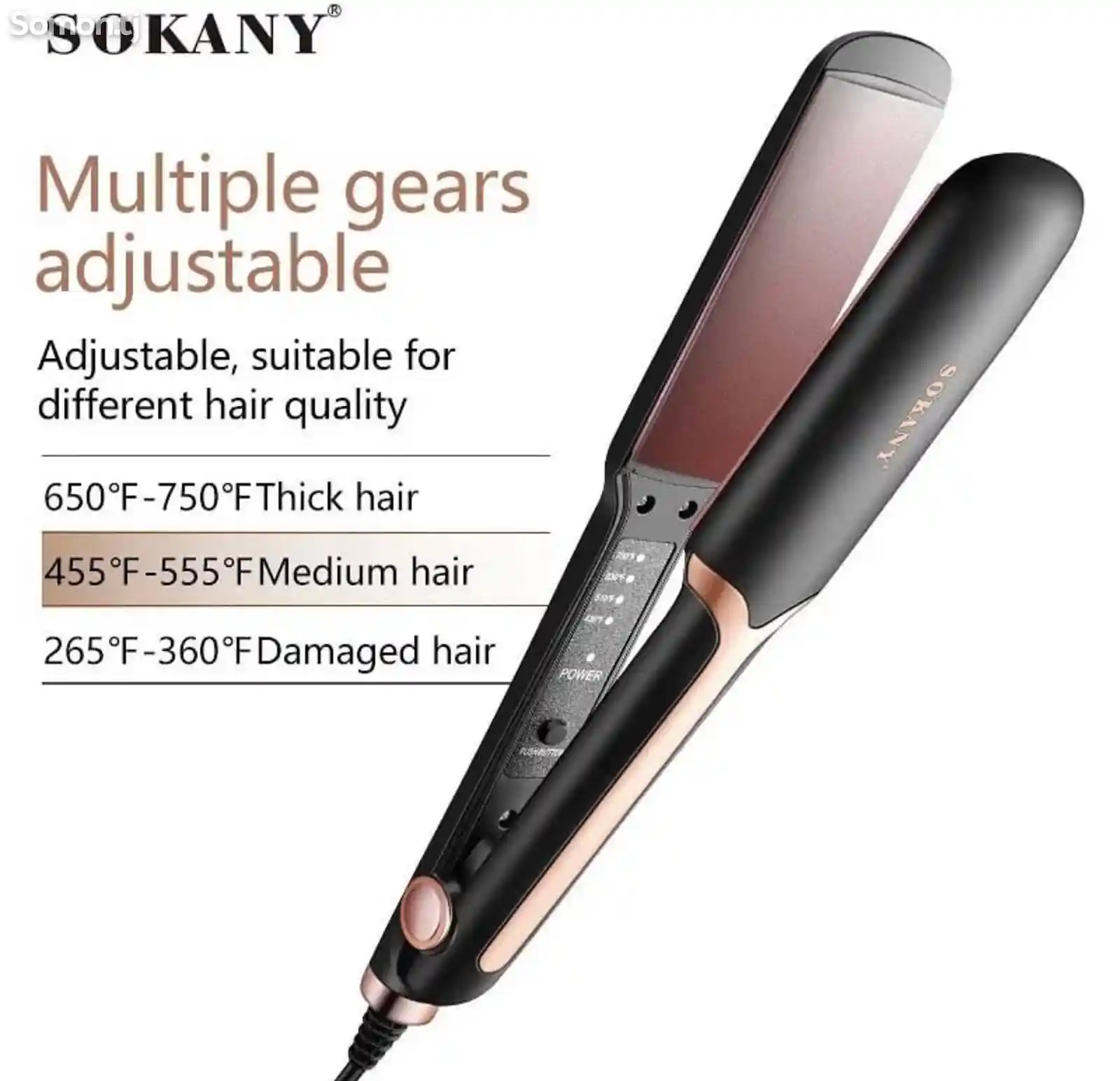 Выпрямитель для волос Sokany SK-1907-6