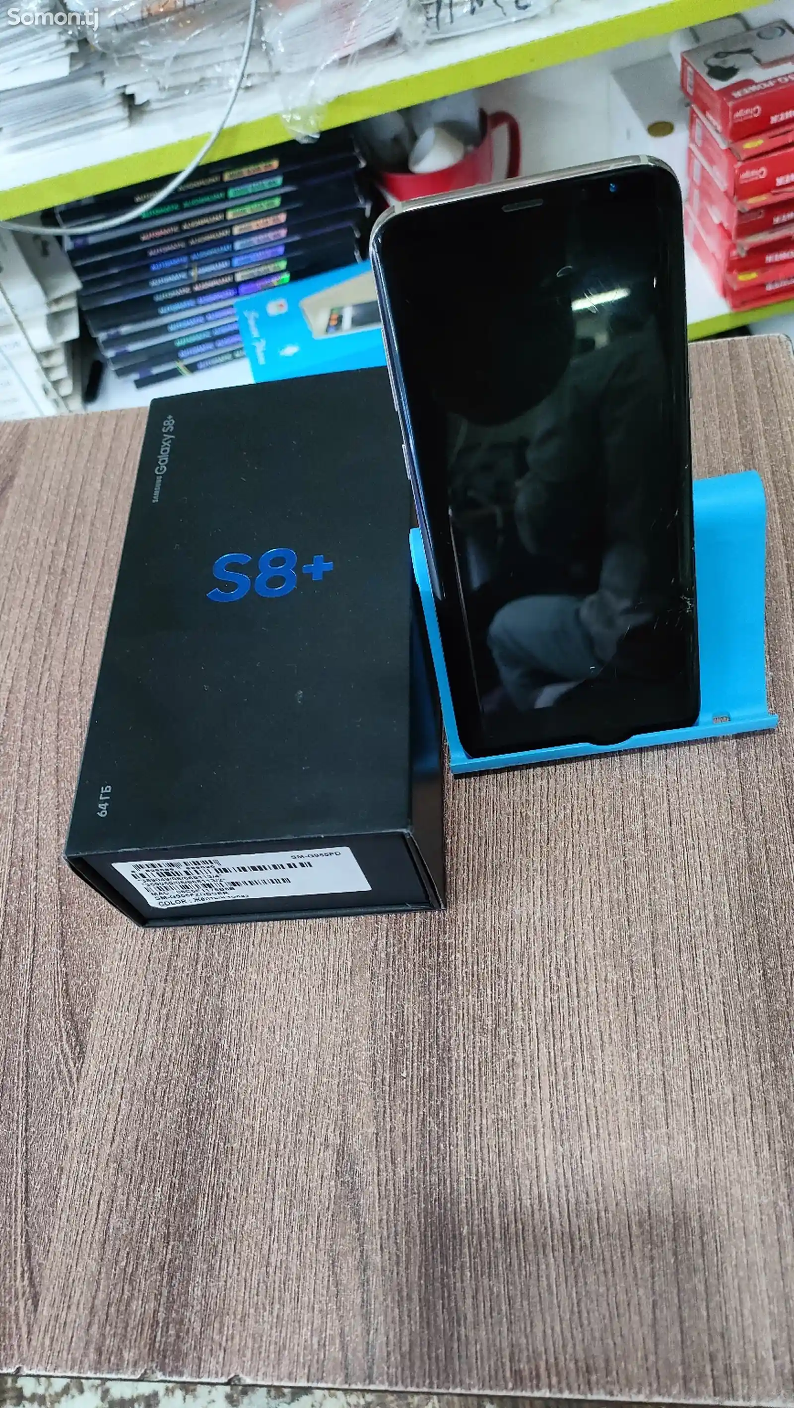 Samsung Galaxy S8 Plus-2