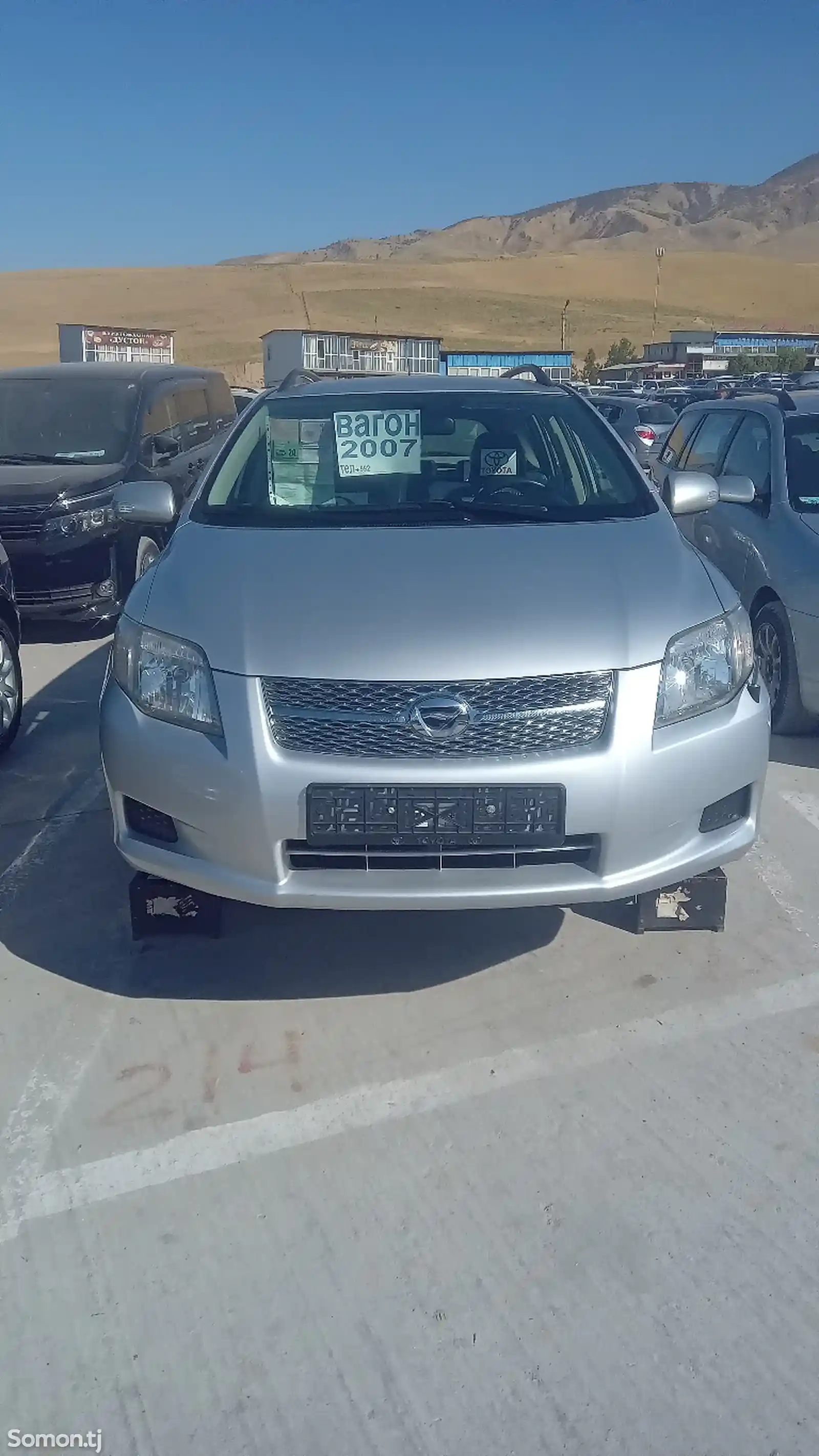 Toyota Fielder, 2007-8