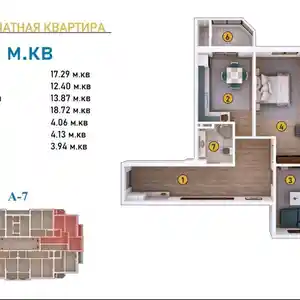 2-комн. квартира, 4 этаж, 74 м², 32 мкр