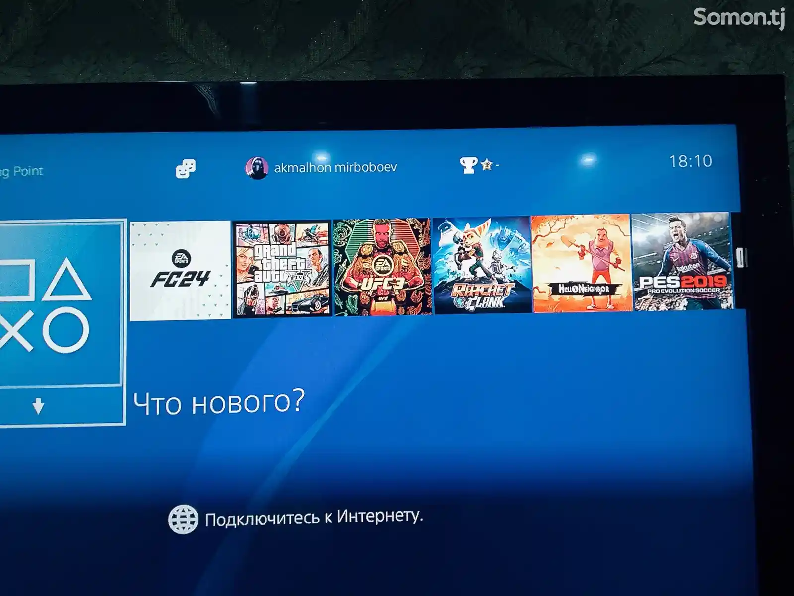 Игровая приставка PS4 slim 500gb-3