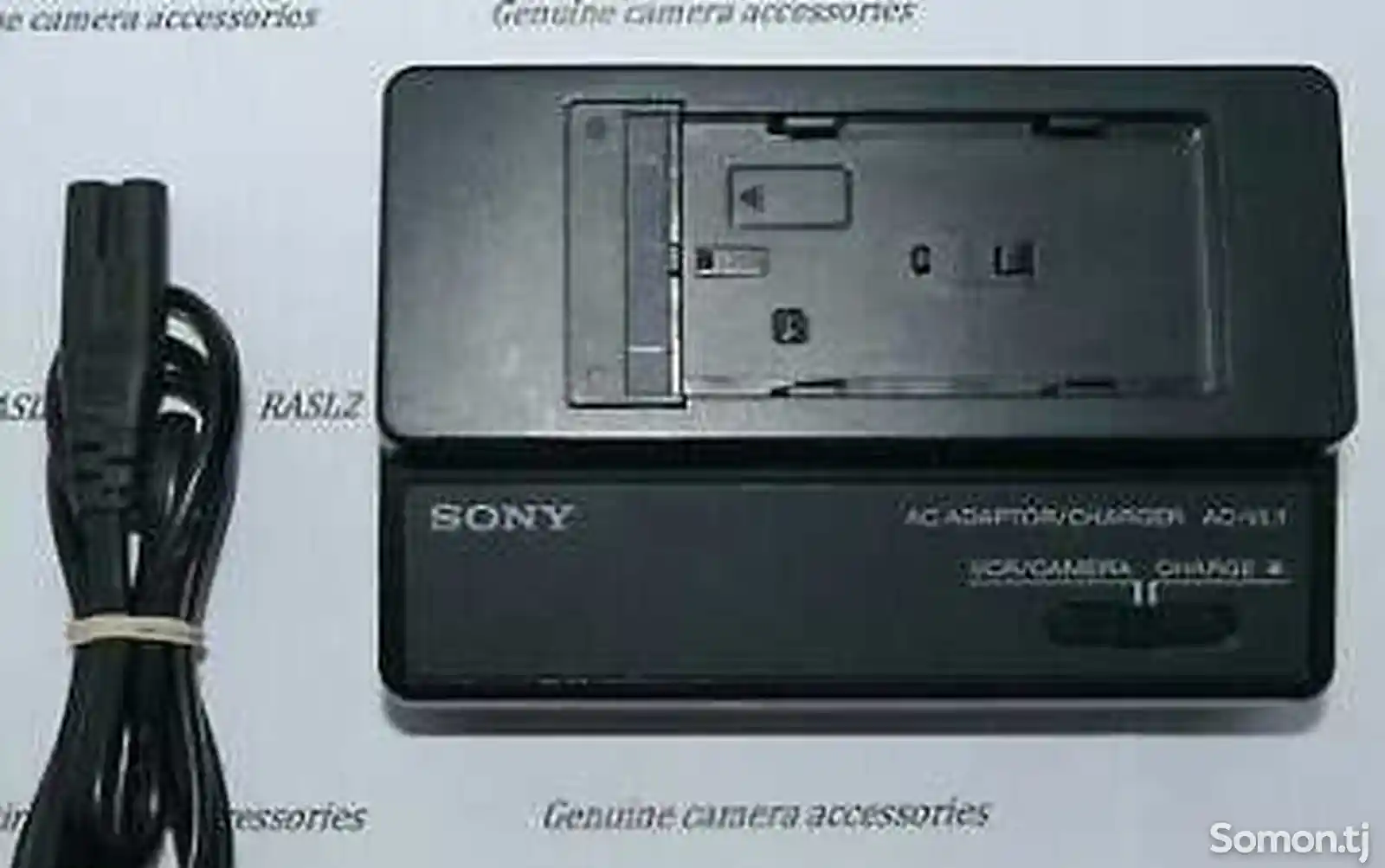 Зарядное устройство для аккумулятора Sony NP