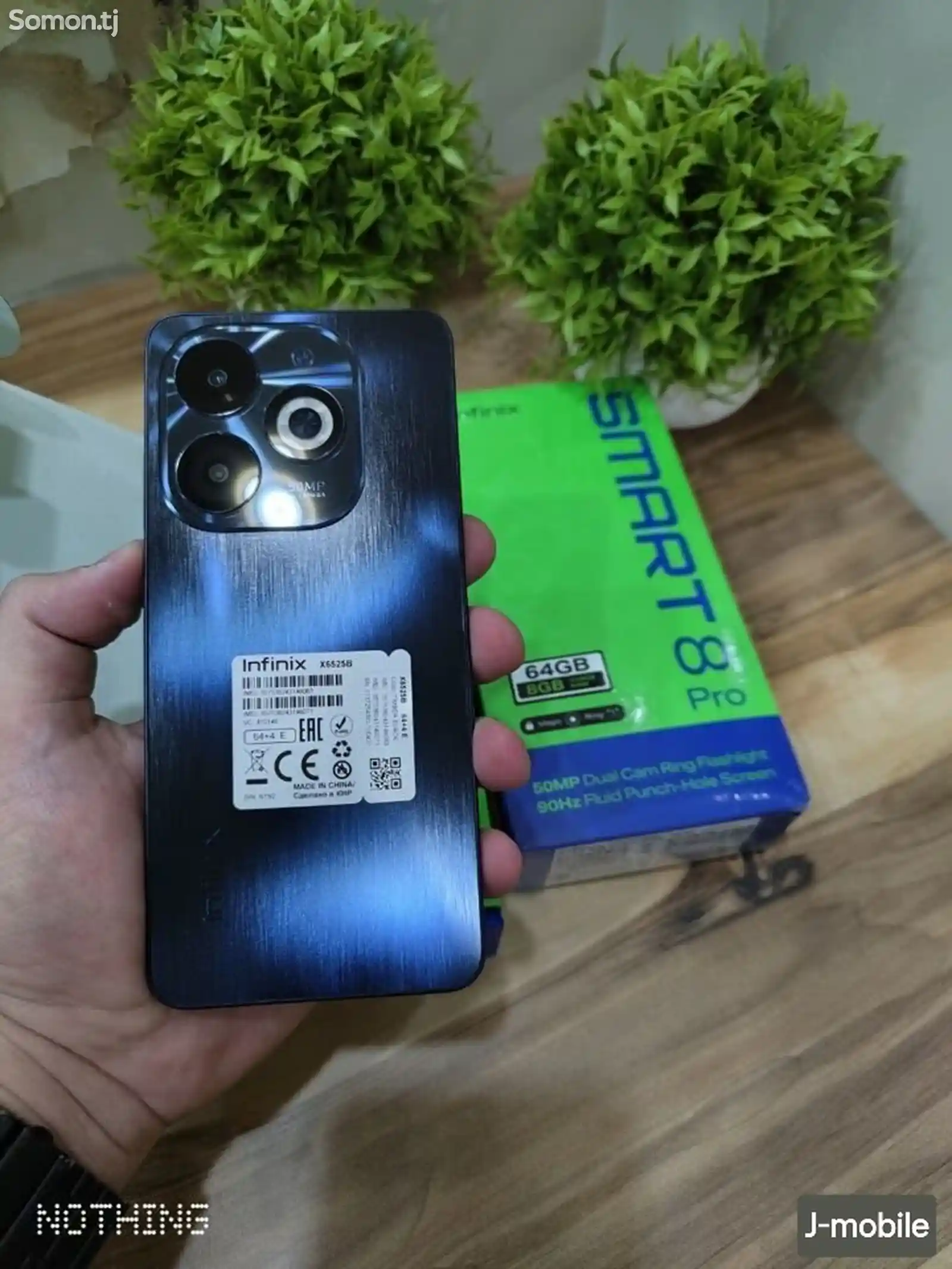 Infinix Smart 8 Pro-6