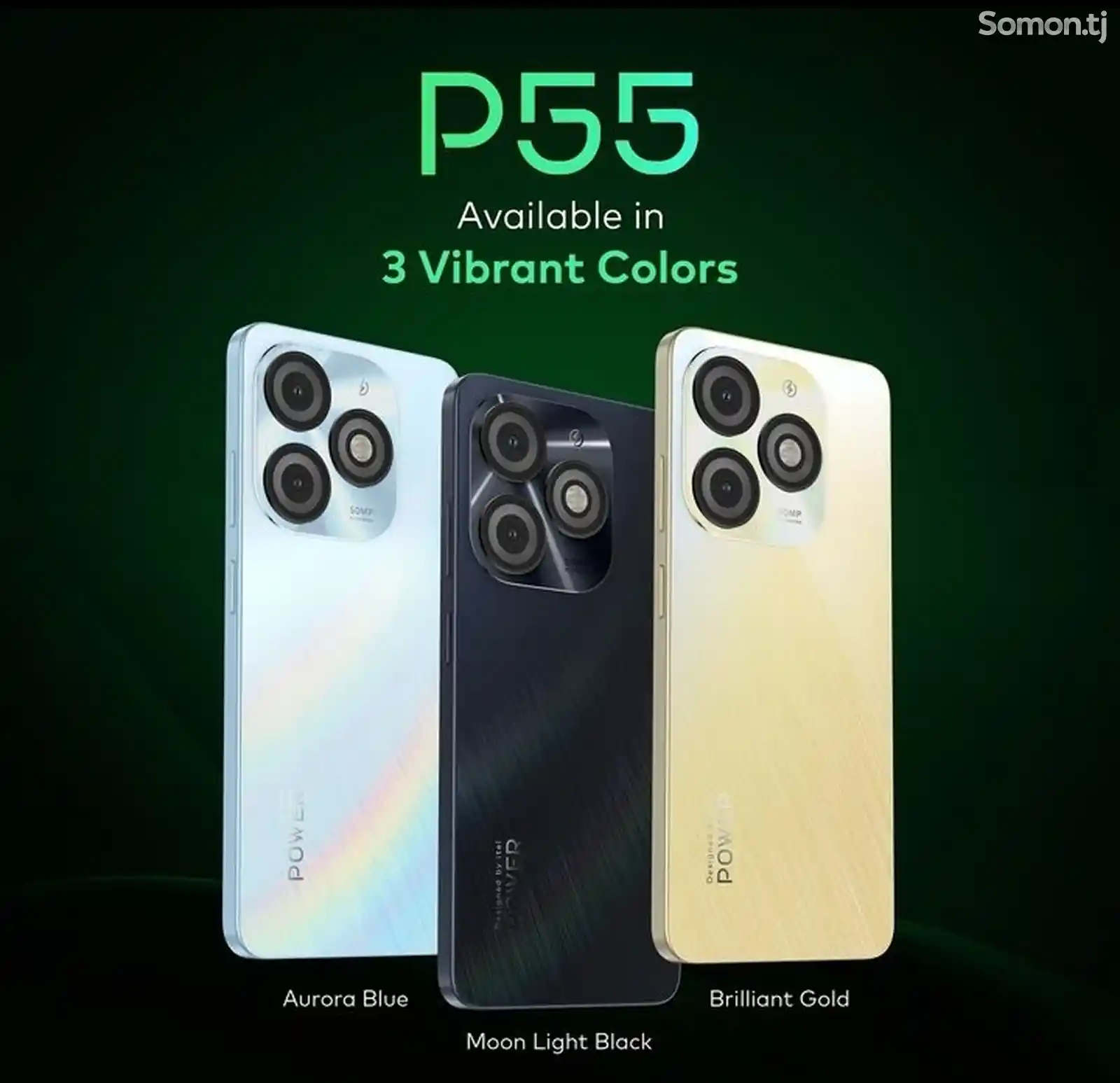 Itel P55 8/128-3