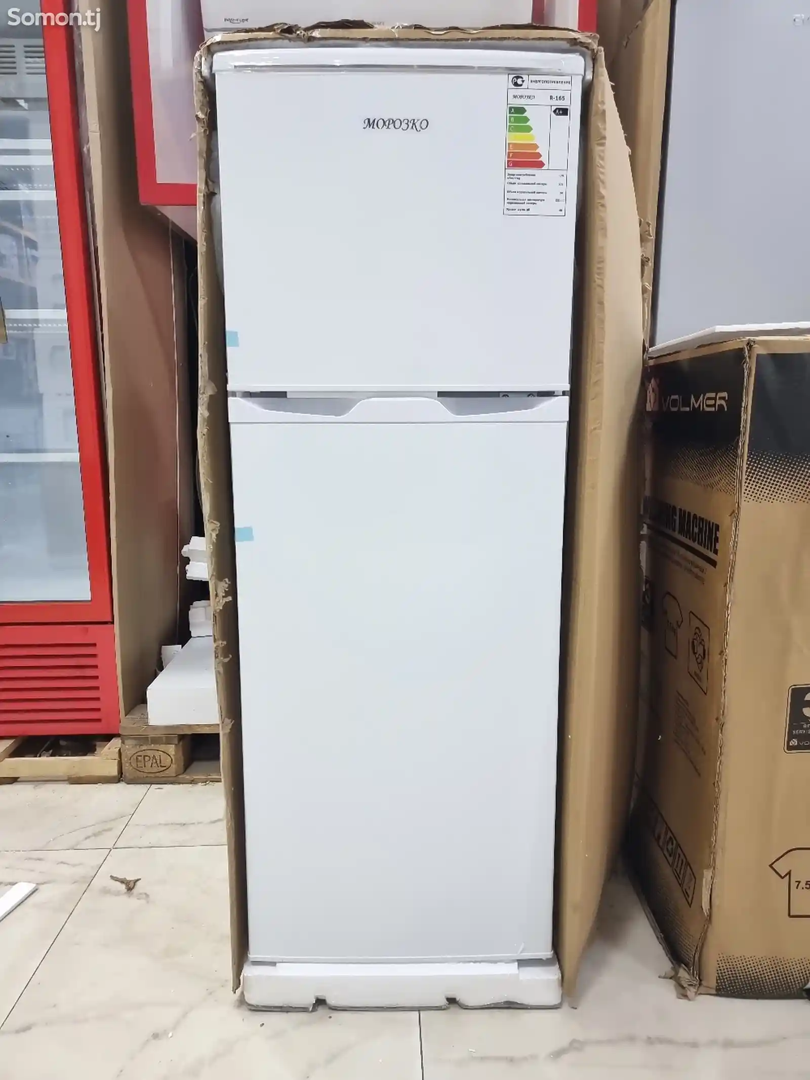 Холодильник Морозко-1