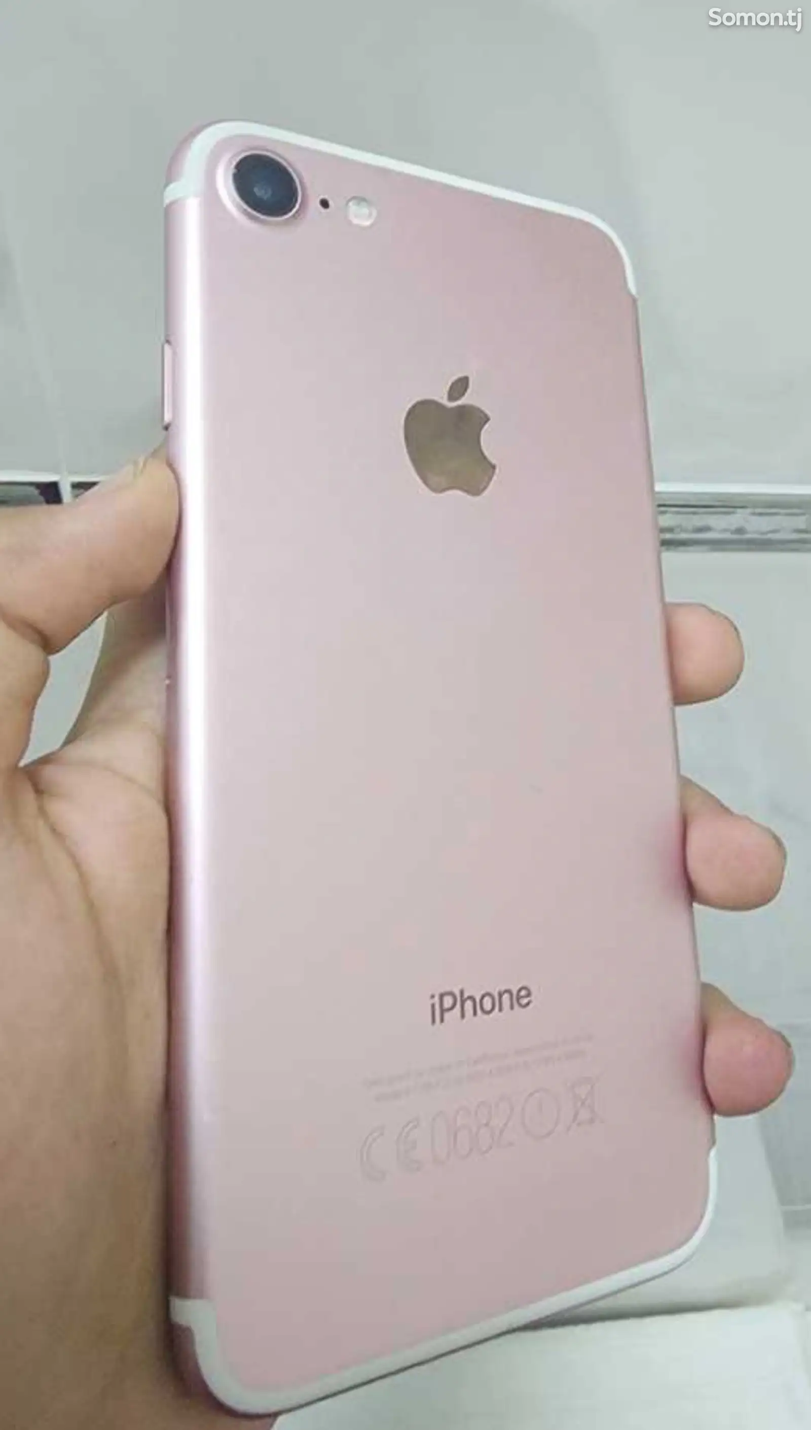 Apple iPhone 7, 128 gb