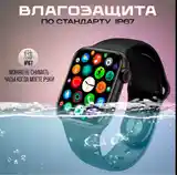 Смарт часы Smart Watch 8 Series-5