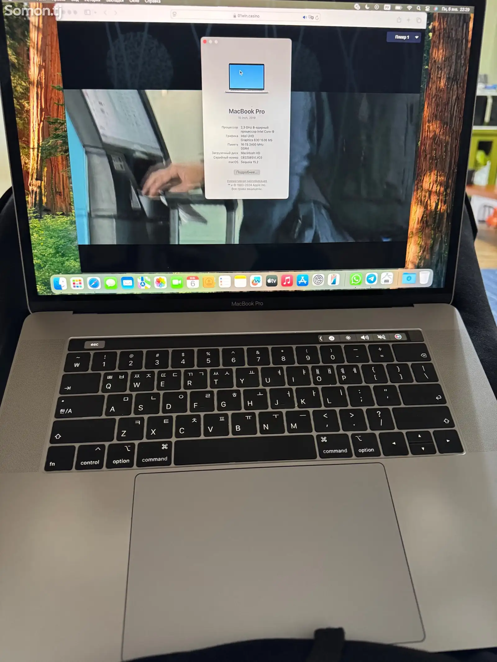 Ноутбук Apple Macbook Pro 2019 500Gb-1