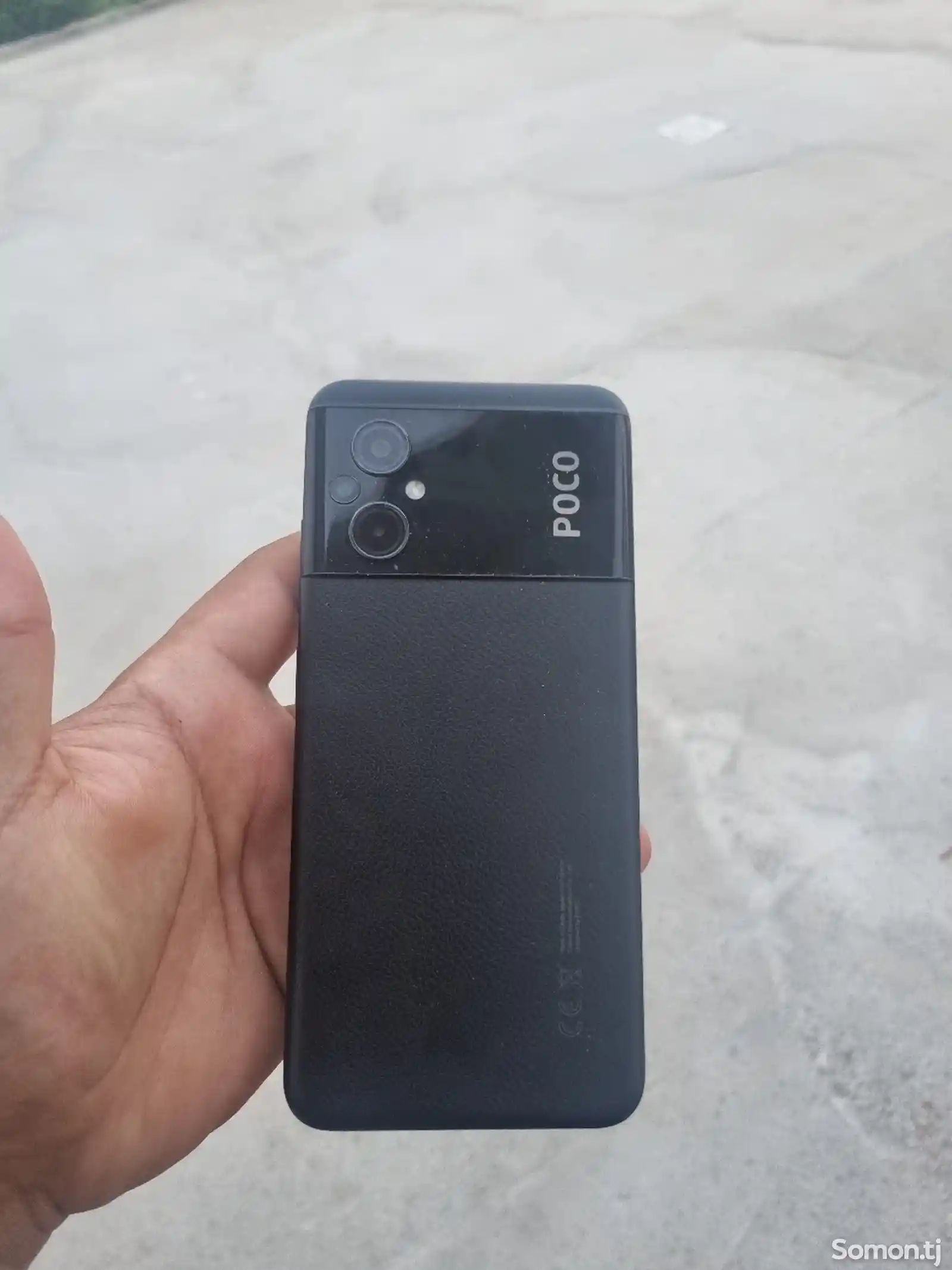 Xiaomi Pосо M5-2