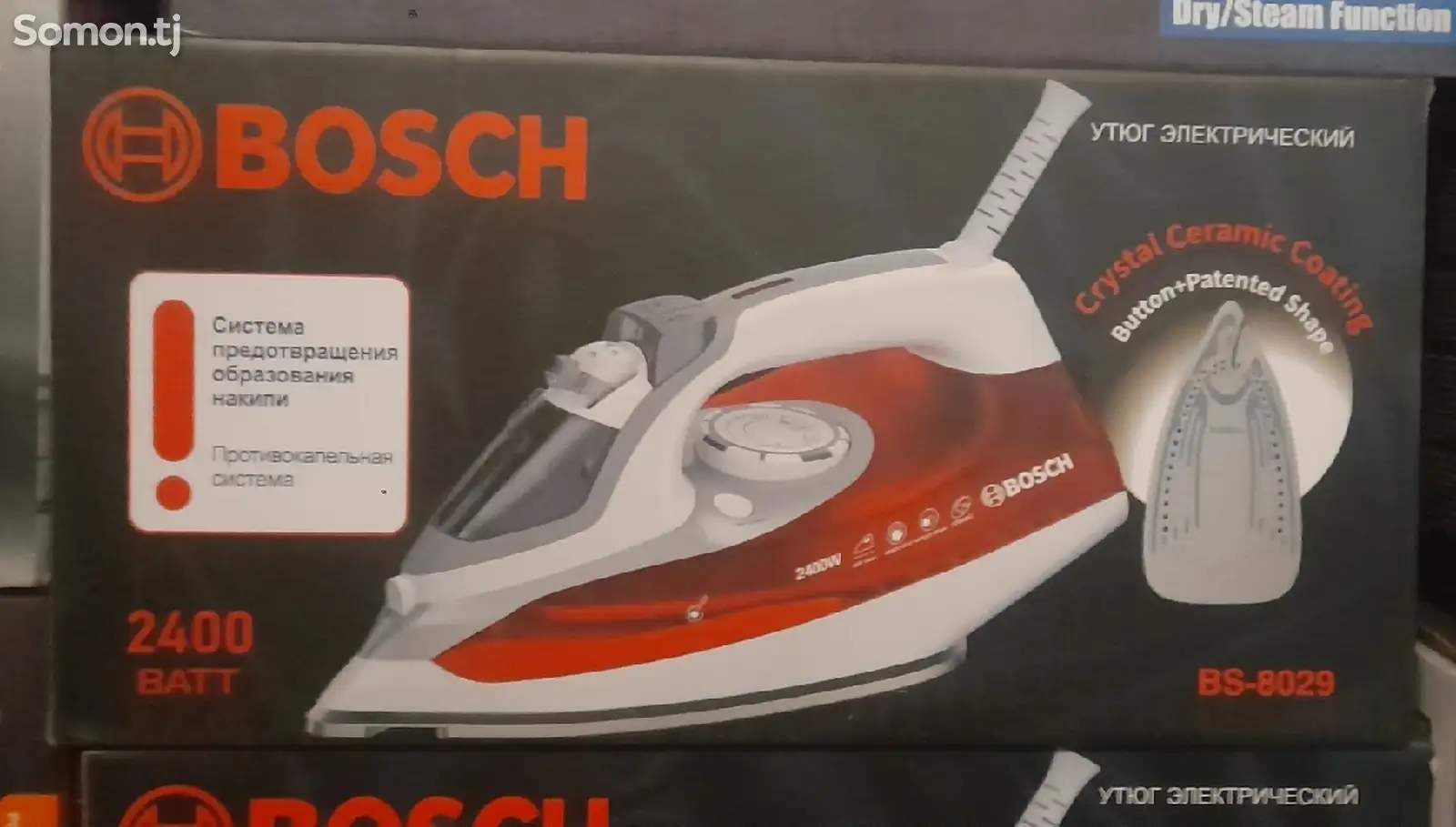 Утюг Bosch