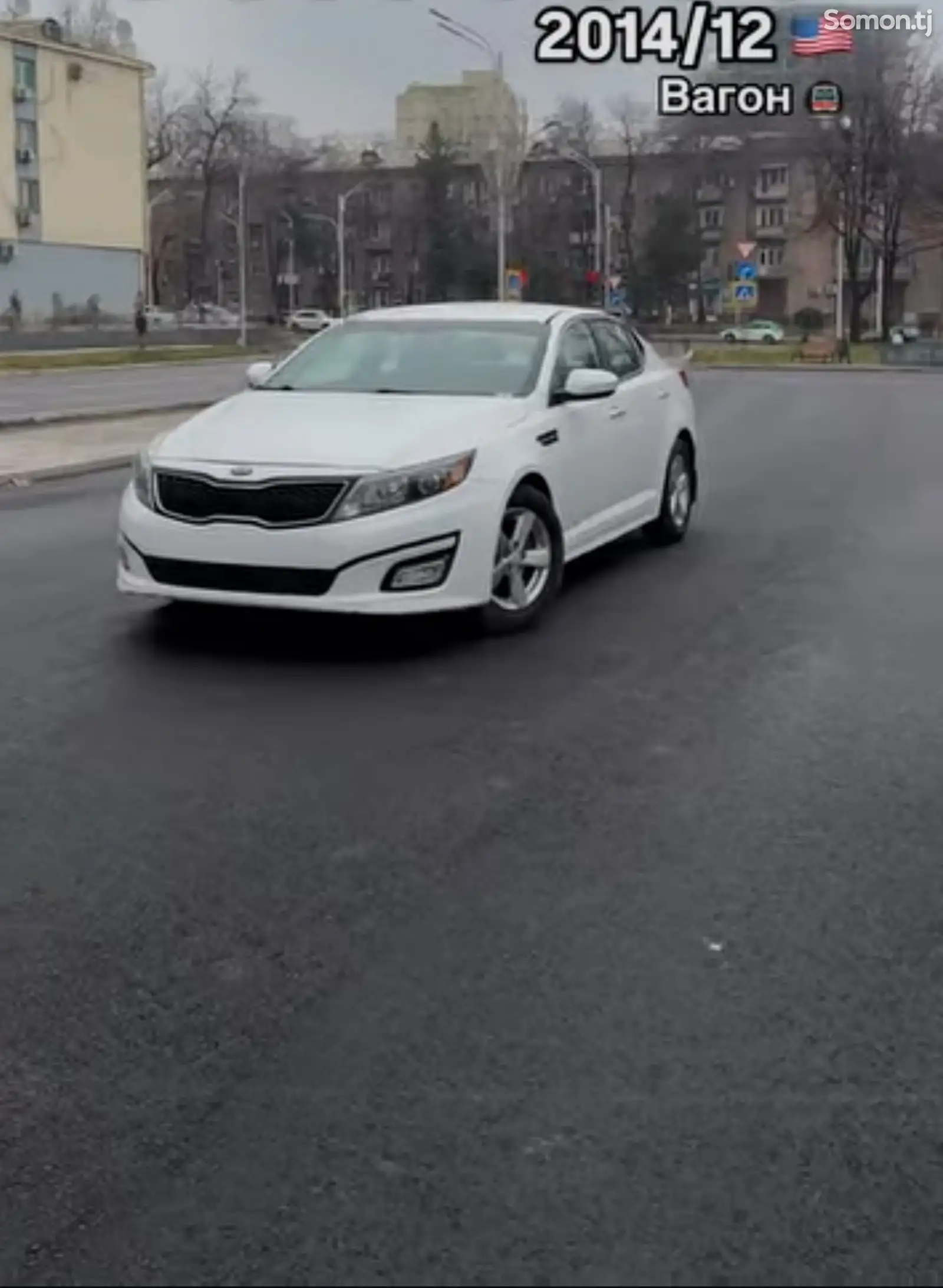 Kia Optima, 2015-1