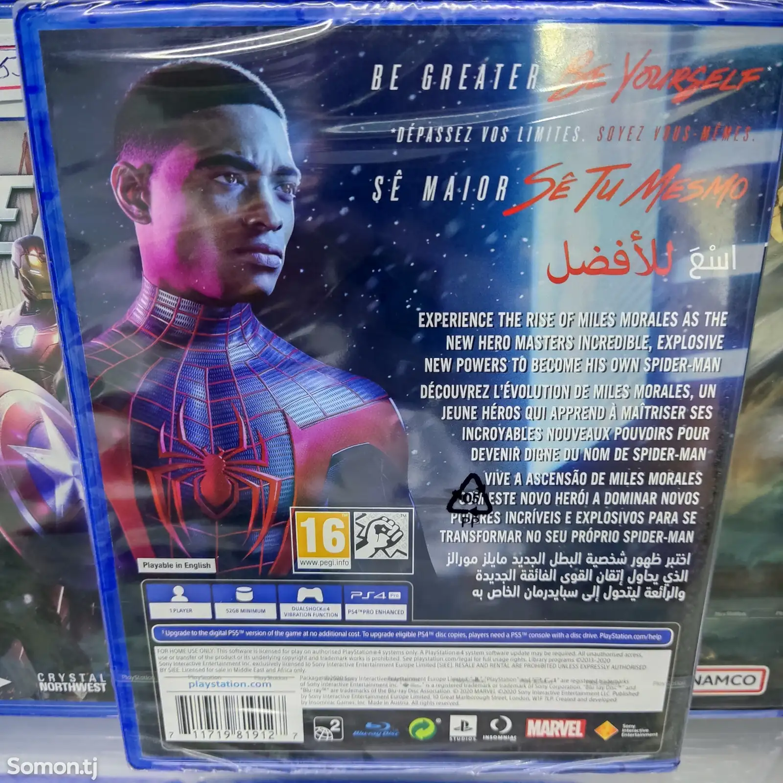 Игра Spider Man Miles Morales русская версия PlayStation 4 PlayStation 5-2