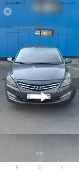 Hyundai Solaris, 2016-7