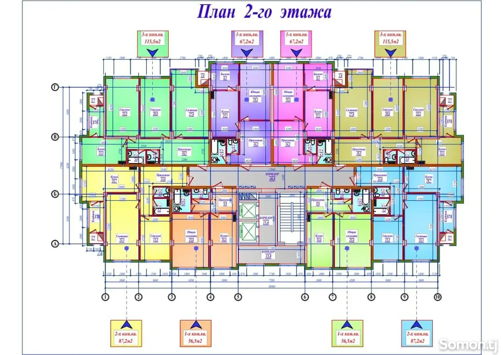 3-комн. квартира, 10 этаж, 115 м², Сомони-1