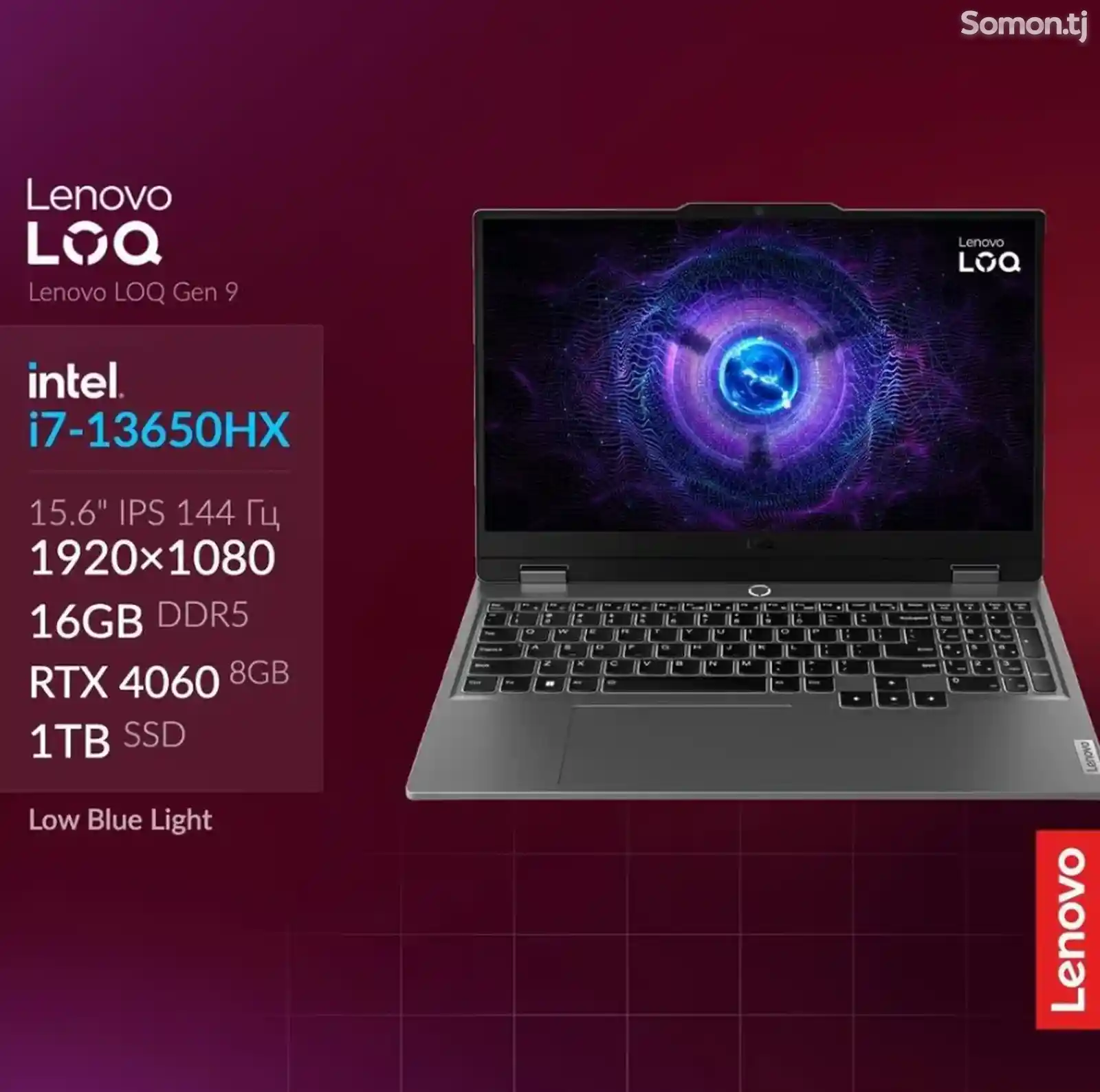 Ноутбук Lenovo LOQ Gen 9, FHD IPS-1