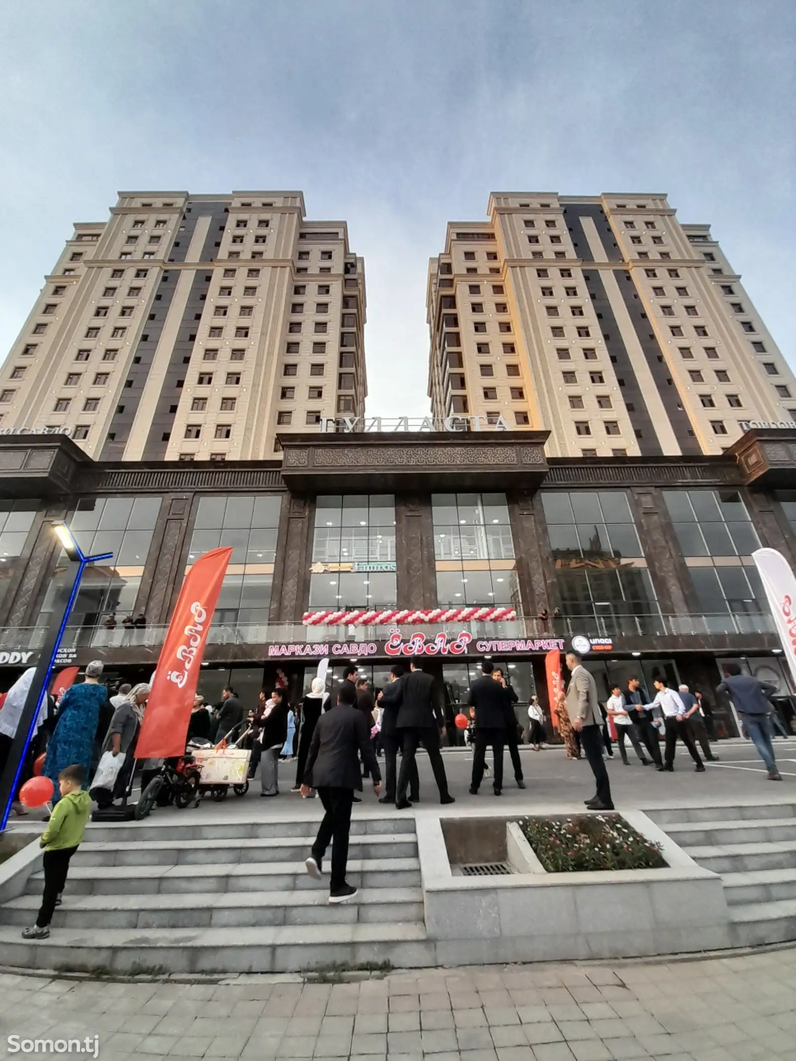 3-комн. квартира, 7 этаж, 94 м², 92мкр-1