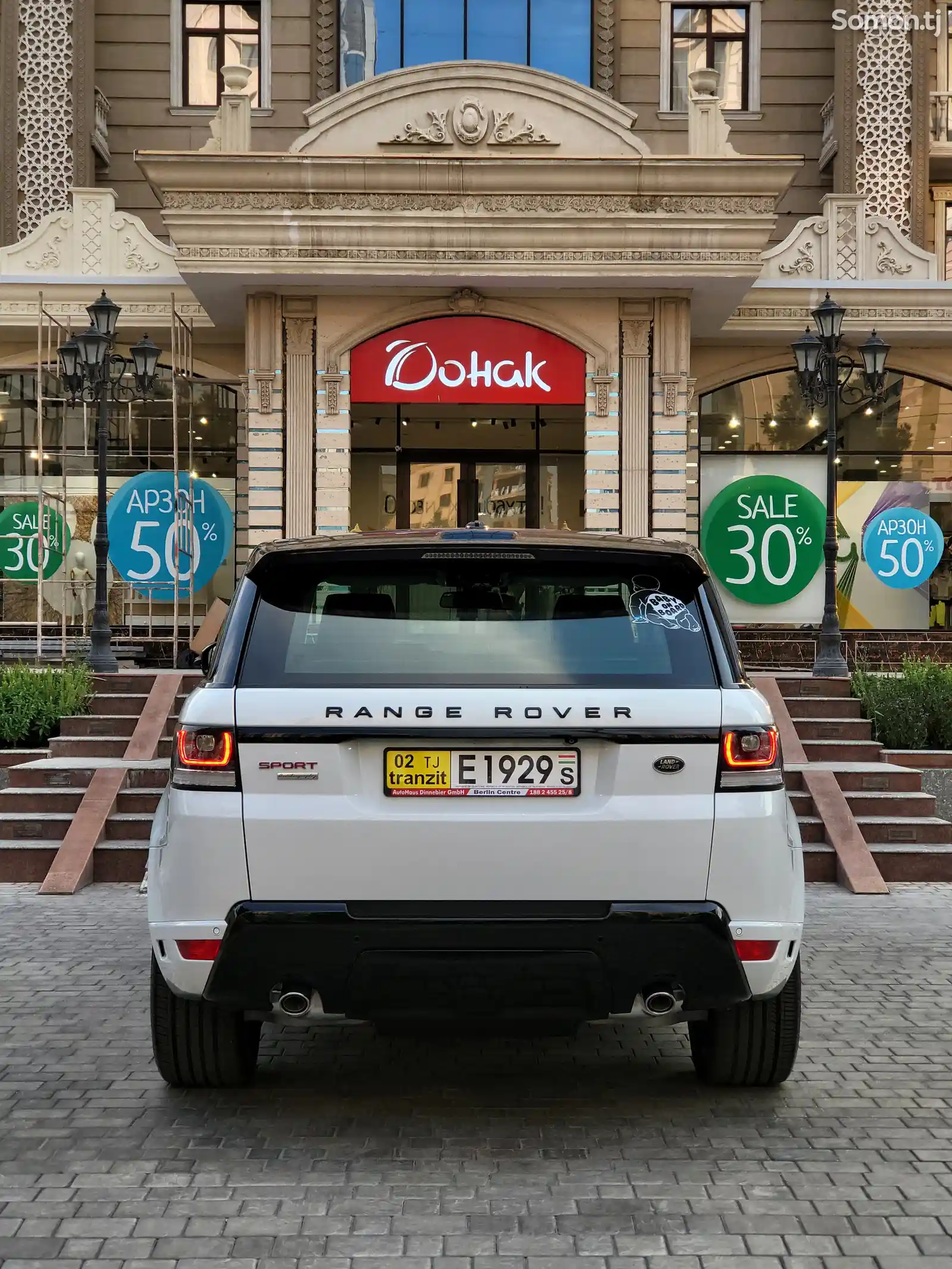 Land Rover Range Rover Sport, 2015-6