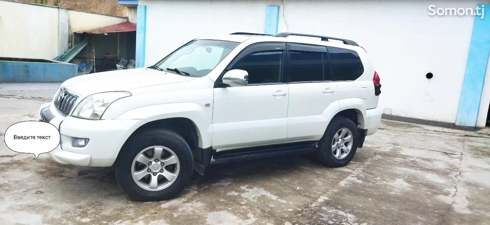 Toyota Land Cruiser Prado, 2007-2