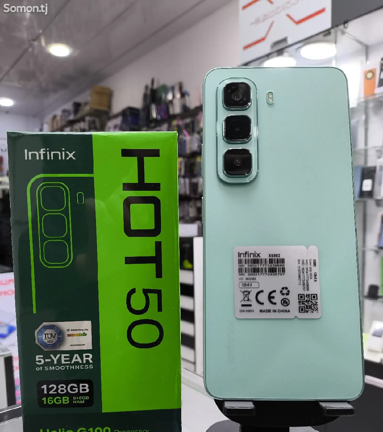 Infinix Hot 50 16/256Gb Green-1