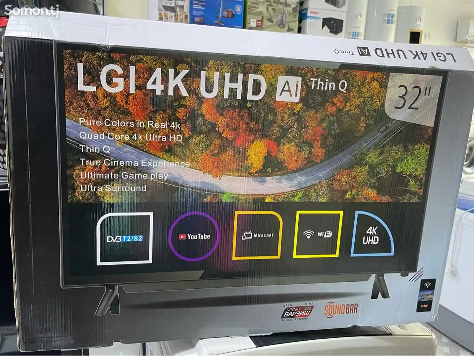 Телевизор 32 LGI You tube Full HD-2