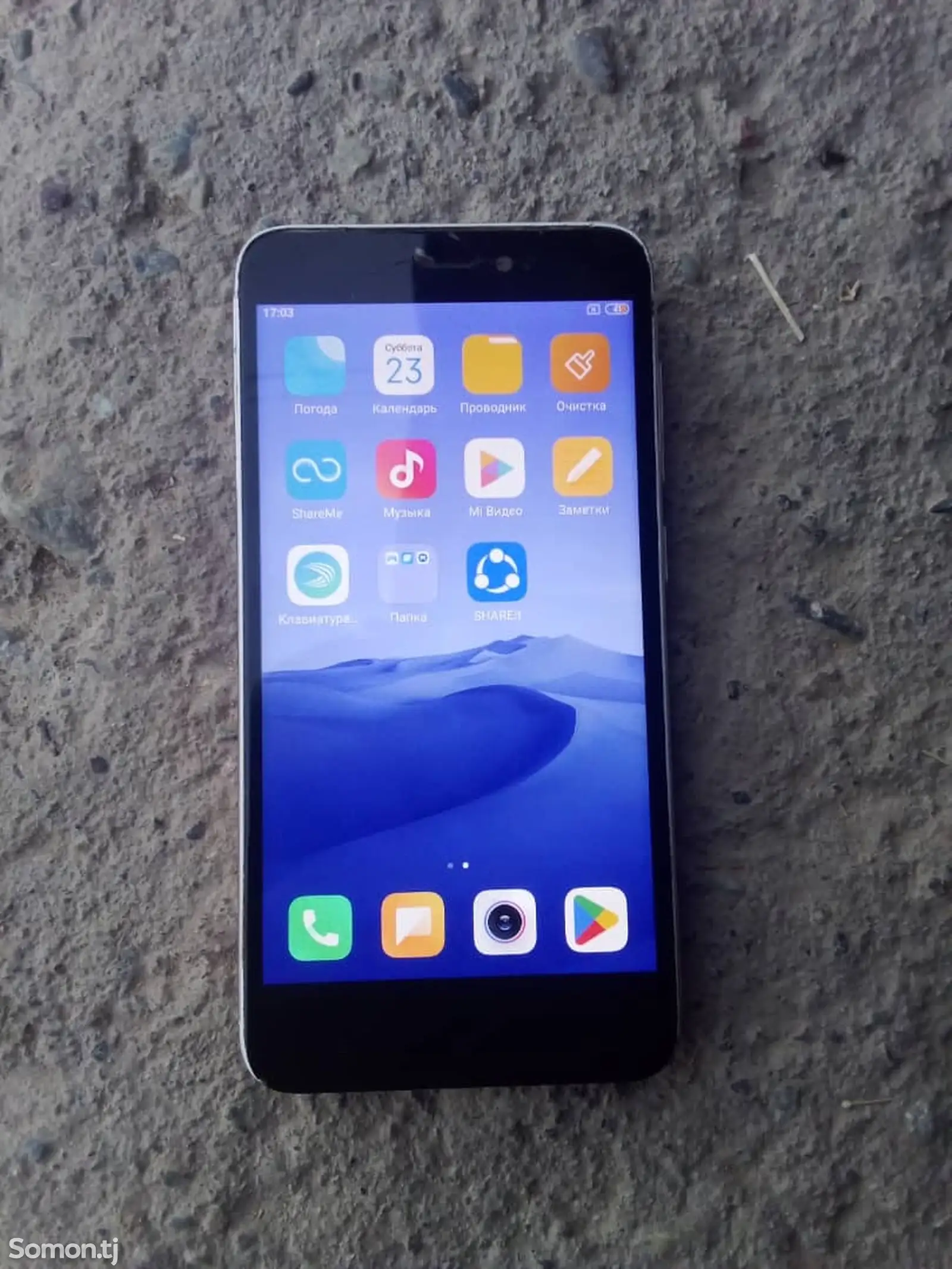 Xiaomi Redmi 4X-1