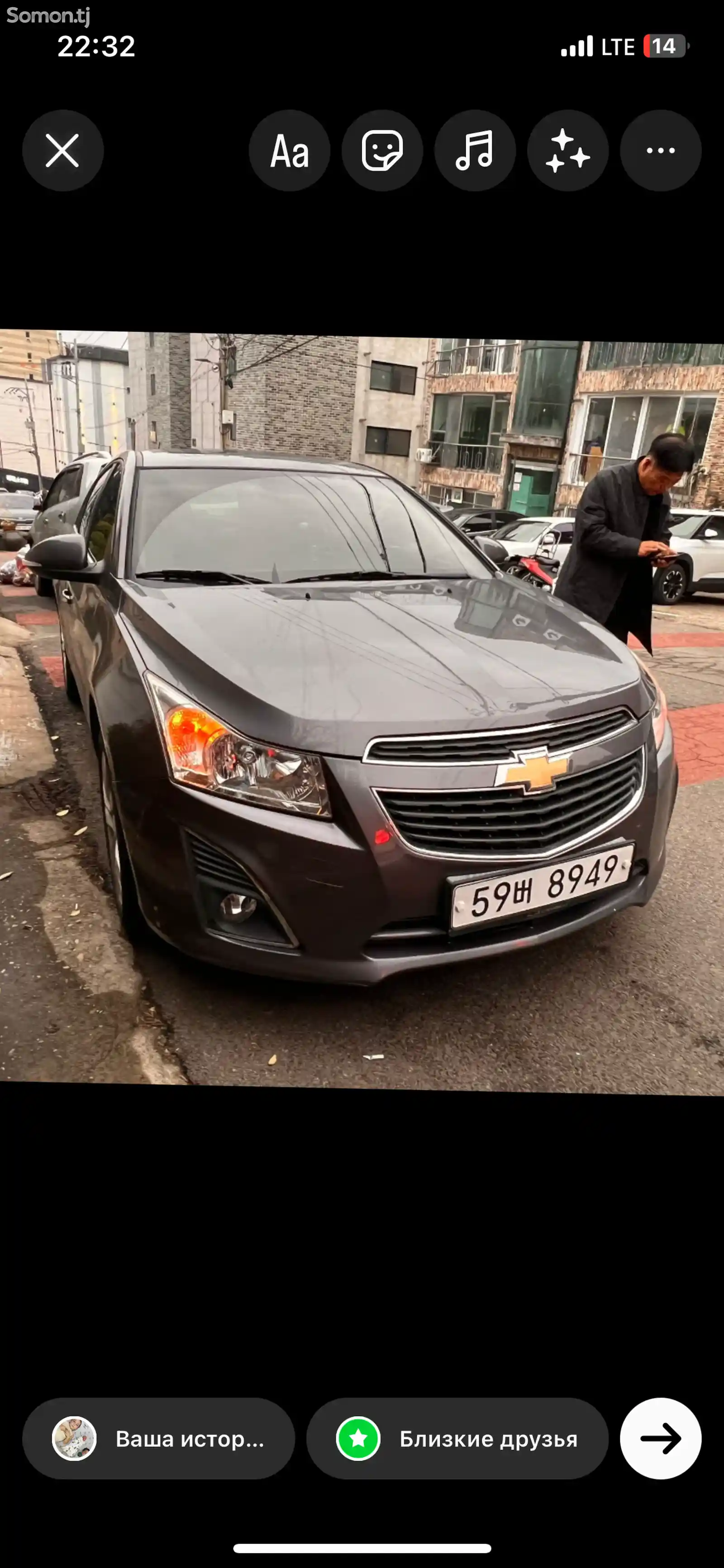 Chevrolet Cruze, 2014-2