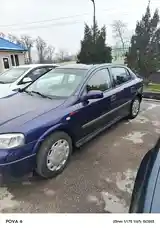 Opel Astra G, 1999-5