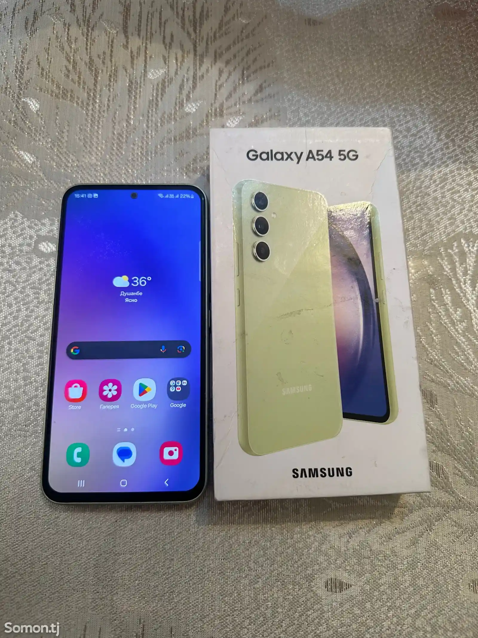 Samsung Galaxy A54-2