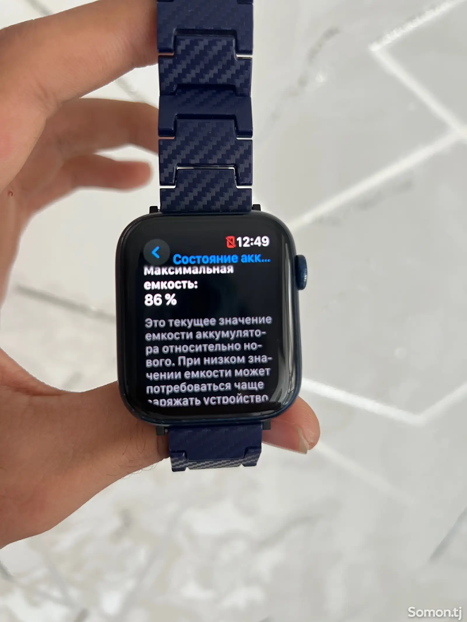 Смарт Часы Apple Watch Series 6 44 mm-4