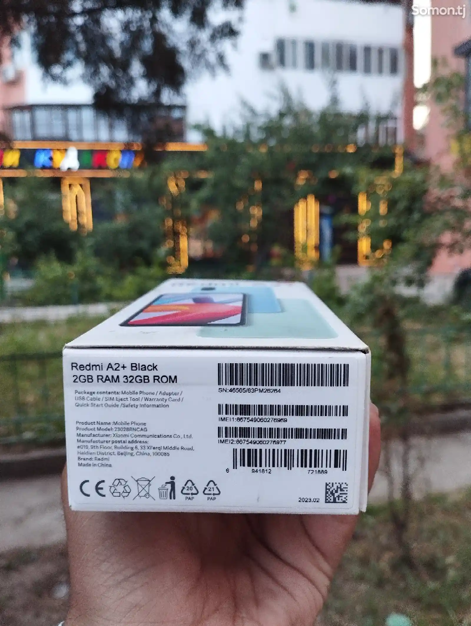 Xiaomi Redmi A2 plus-3