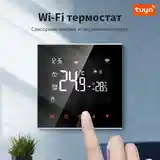 Умный термостат AVATTO Tuya с Wi-Fi-3