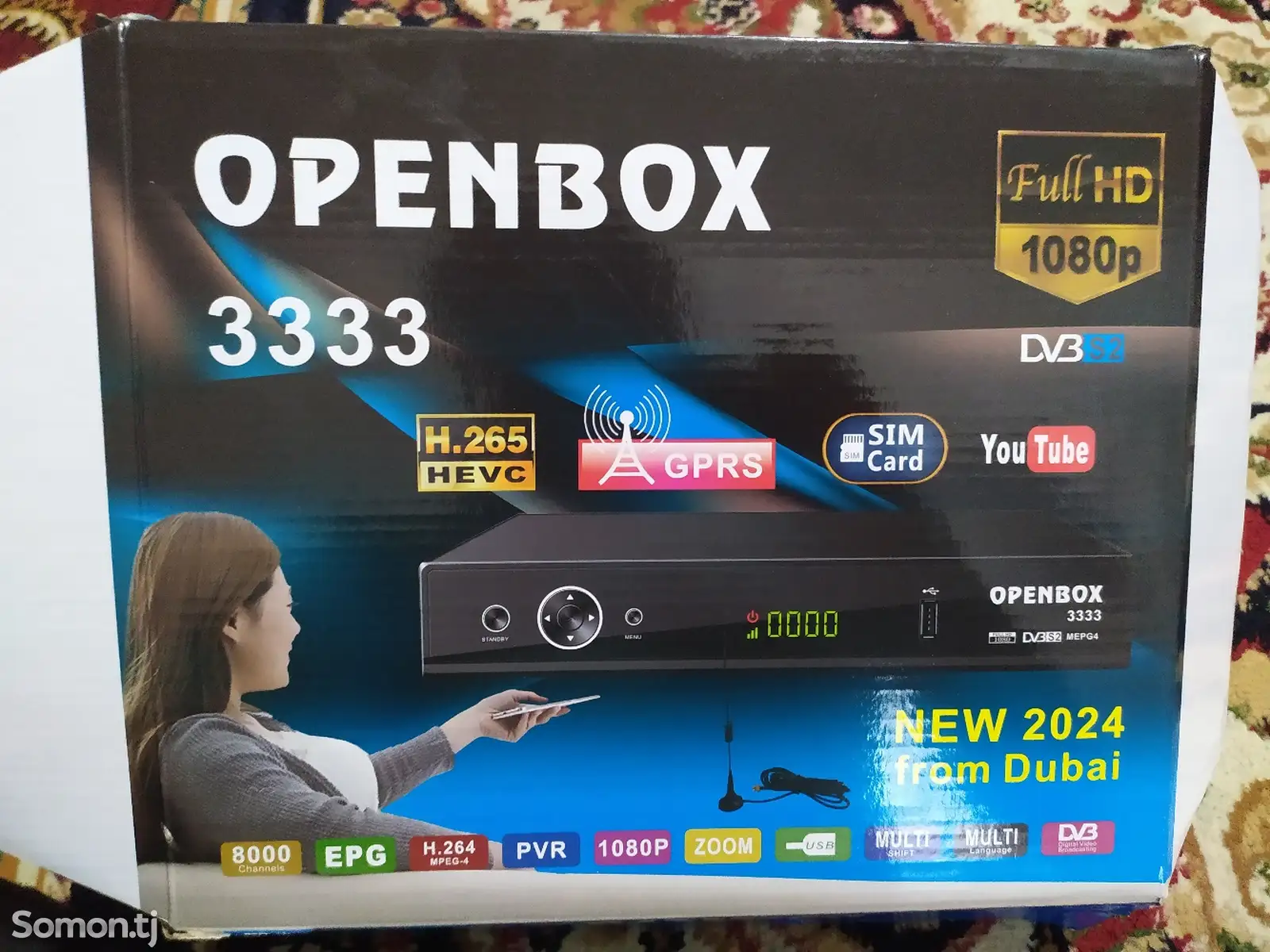 Ресивер Openbox-1