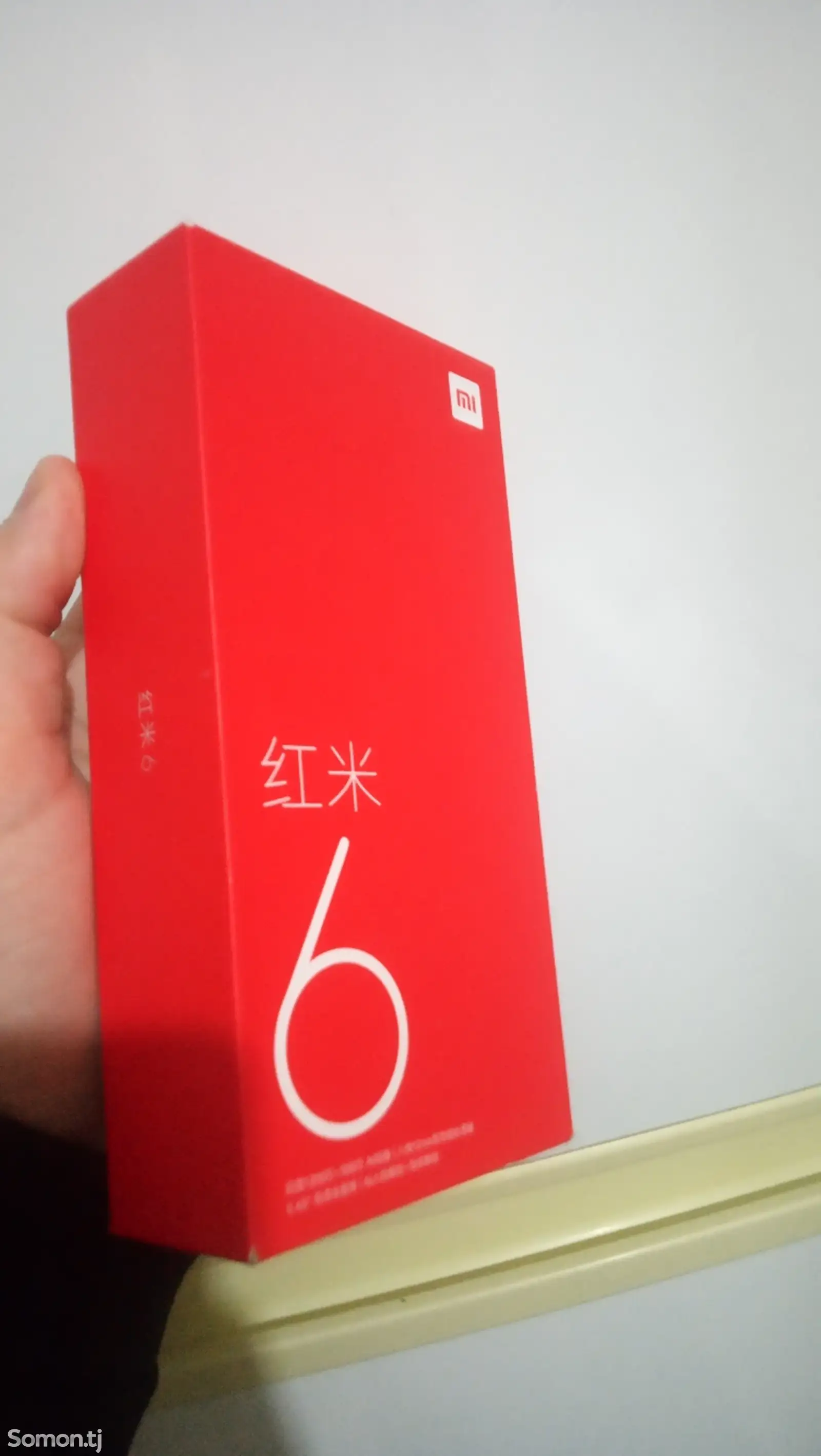 Xiaomi Redmi 6-1