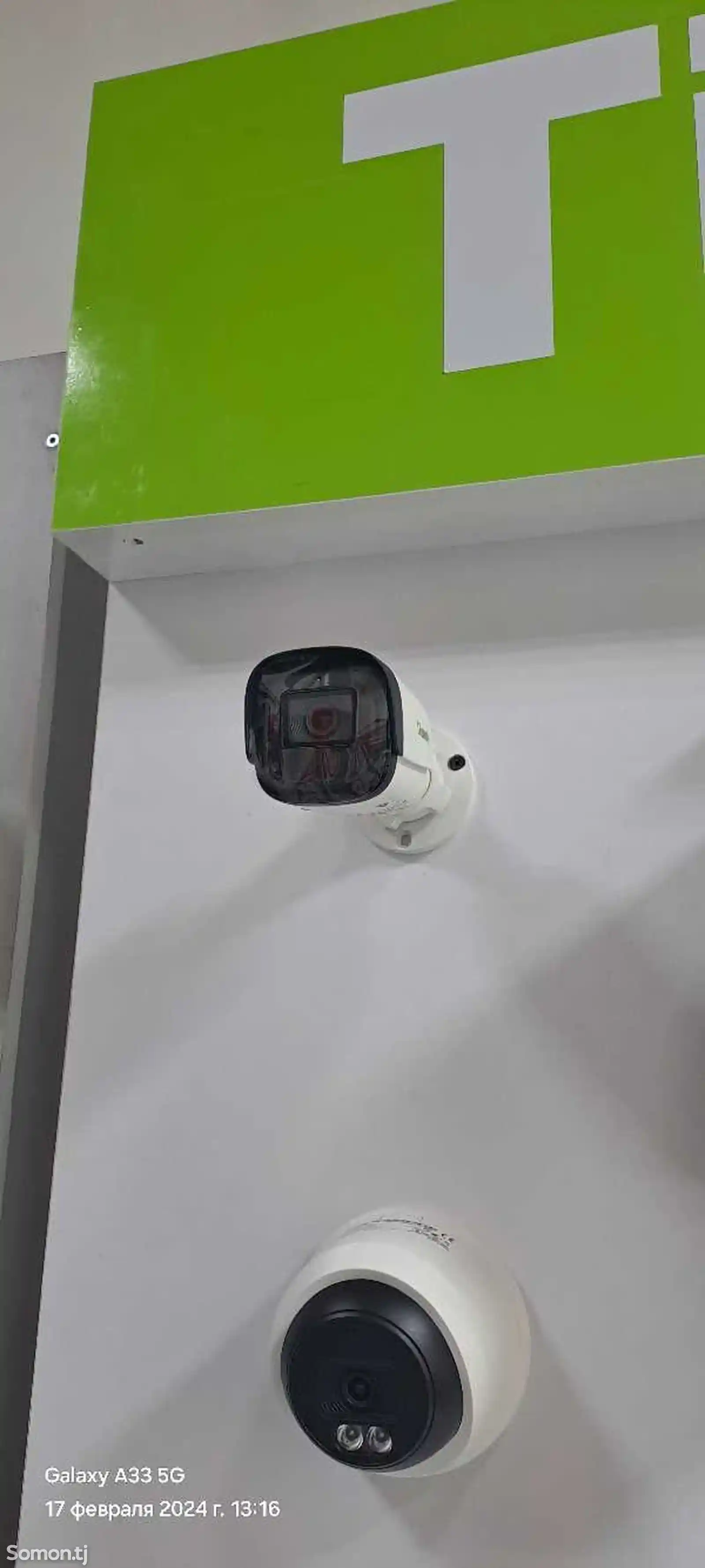 Камера видеонаблюдения Tiandy IP-6
