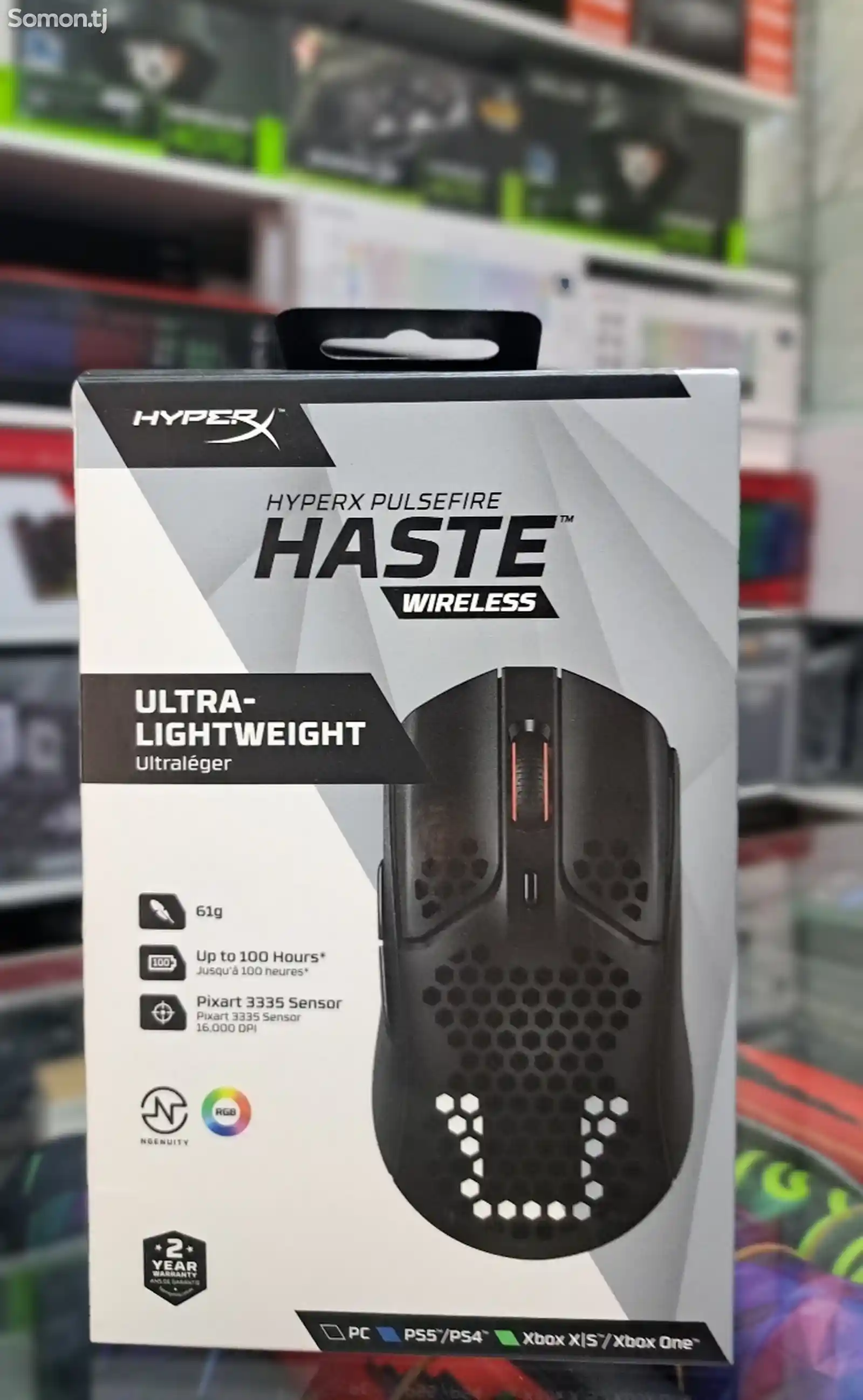 Мышка беспроводная HyperX Pulsefire Haste Wireless-1