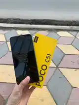 Xiaomi Poco C51-2