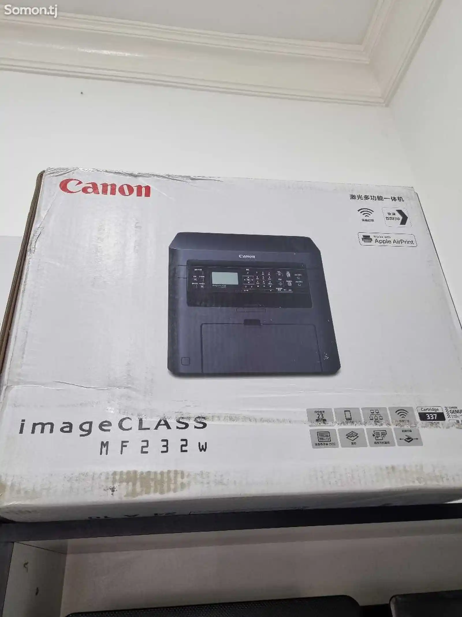 Принтер Canon MF232w