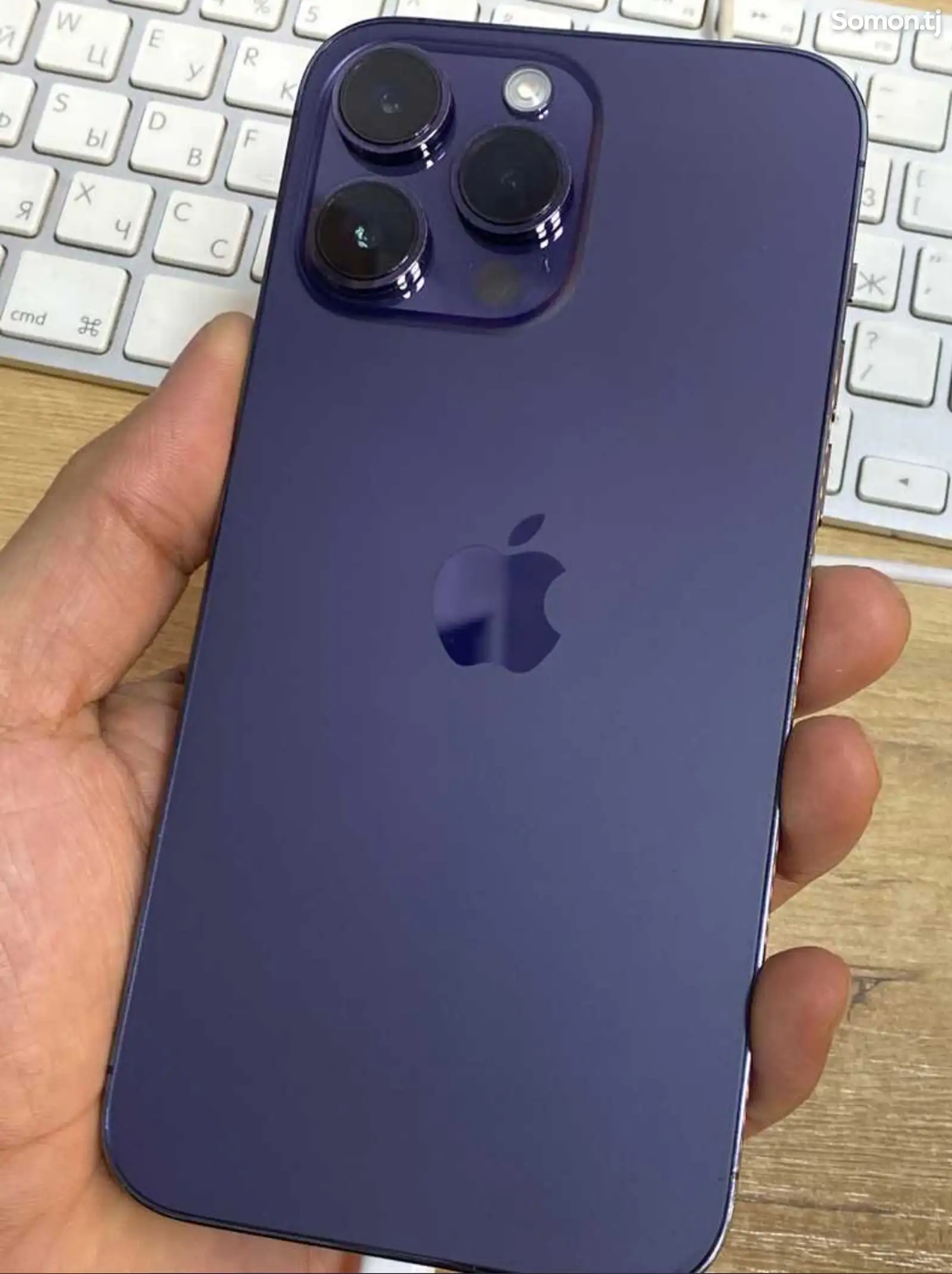 Apple iPhone 14 Pro Max, 256 gb, Deep Purple