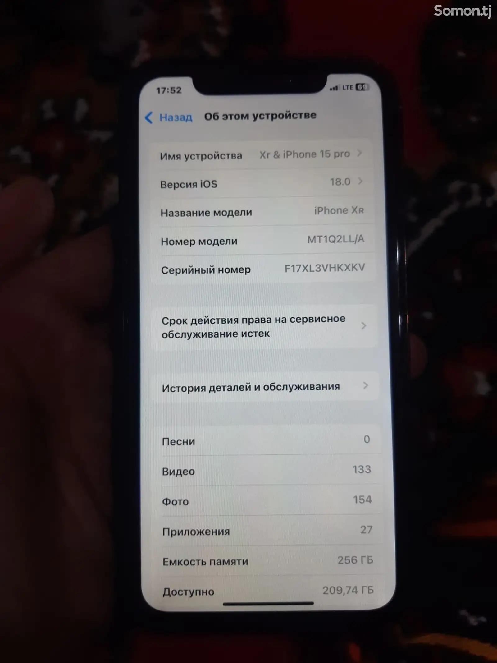 Apple iPhone Xr, 256 gb, Blue-7