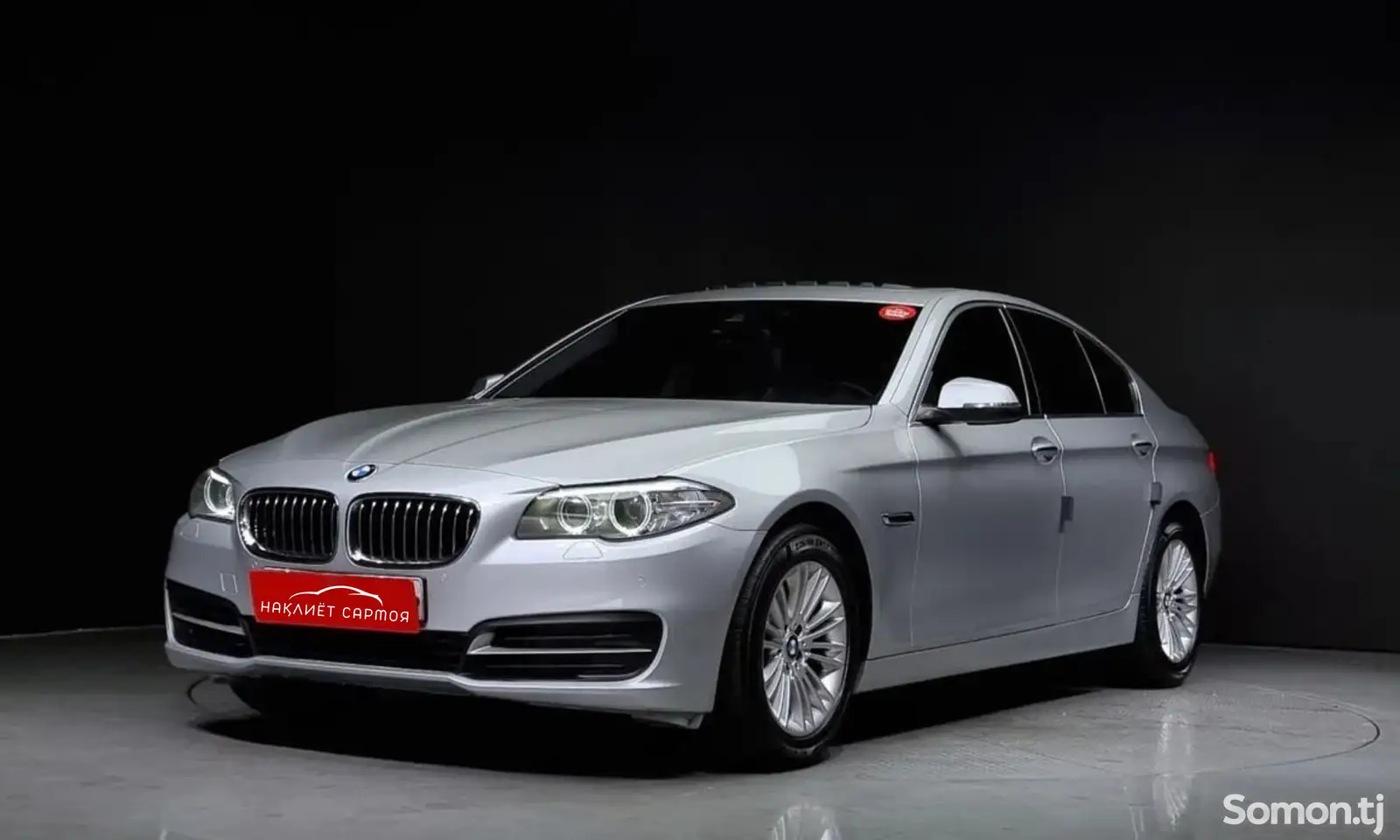 BMW 5 series, 2014-1