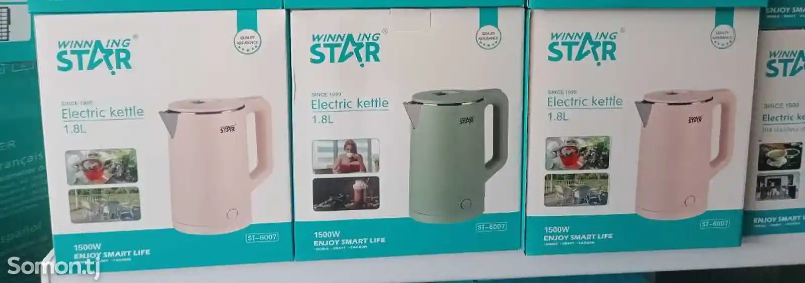 Электрический чайник Winning Star