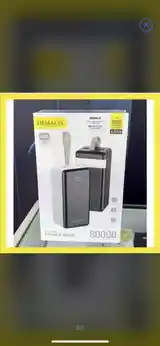 Внешний аккумулятор DEMACO 80.000 Mah-2